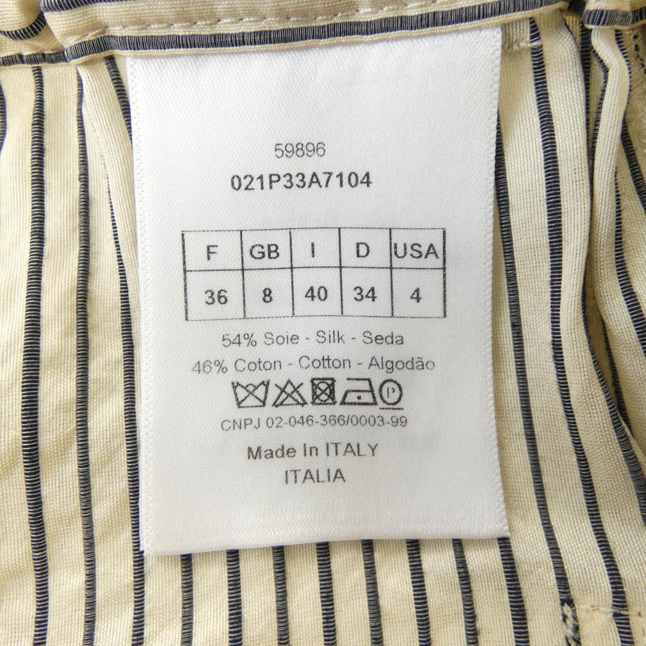 Dior Dior Christian Dior Silk Blend Pants Textile Pants 0219P33A7104 DUTY FREE for USA Size ONE SIZE - 3 Thumbnail