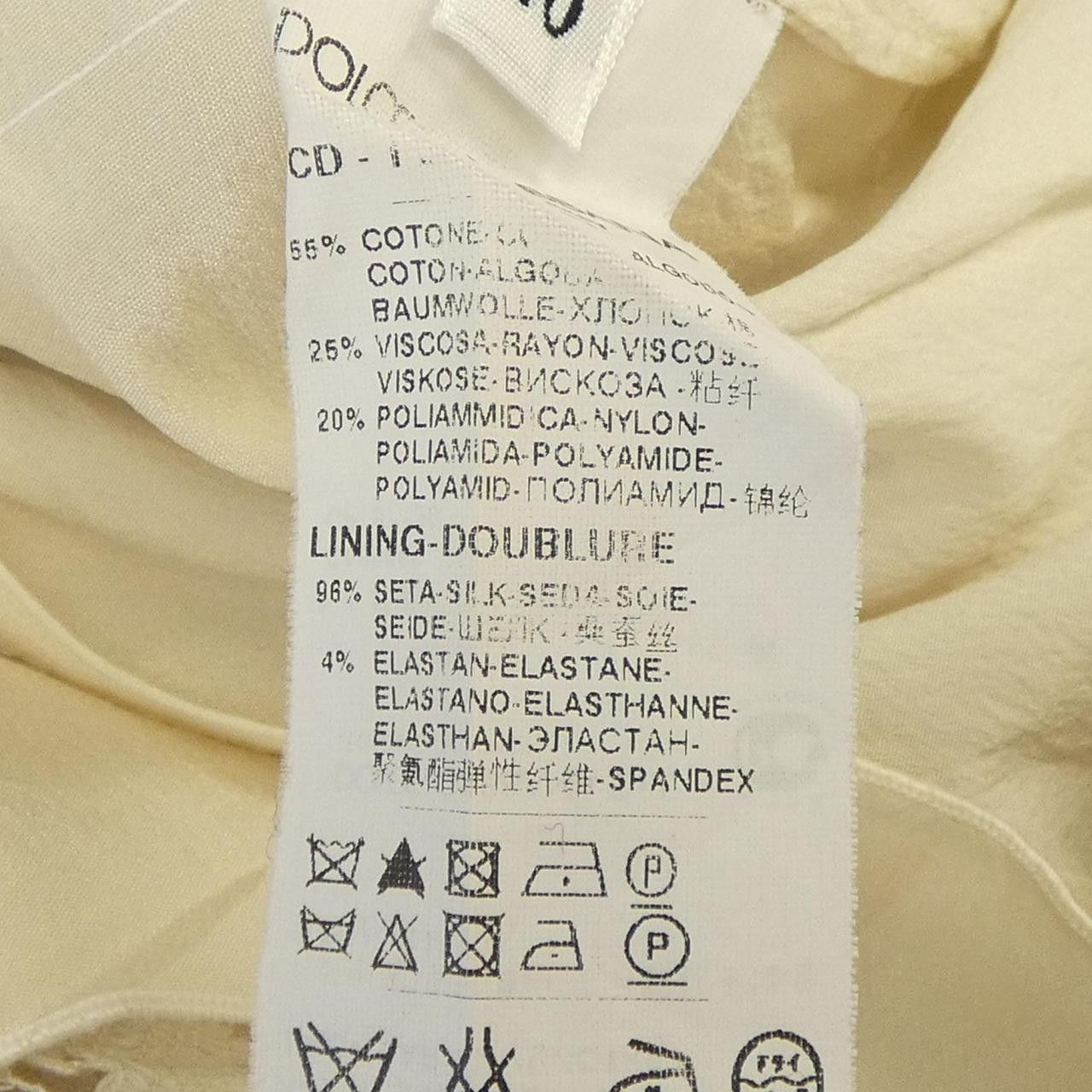 Dolce & Gabbana Dolce & Gabbana Dolce&Gabbana Dress Textile Dresses DUTY FREE for USA Size ONE SIZE - 3 Thumbnail