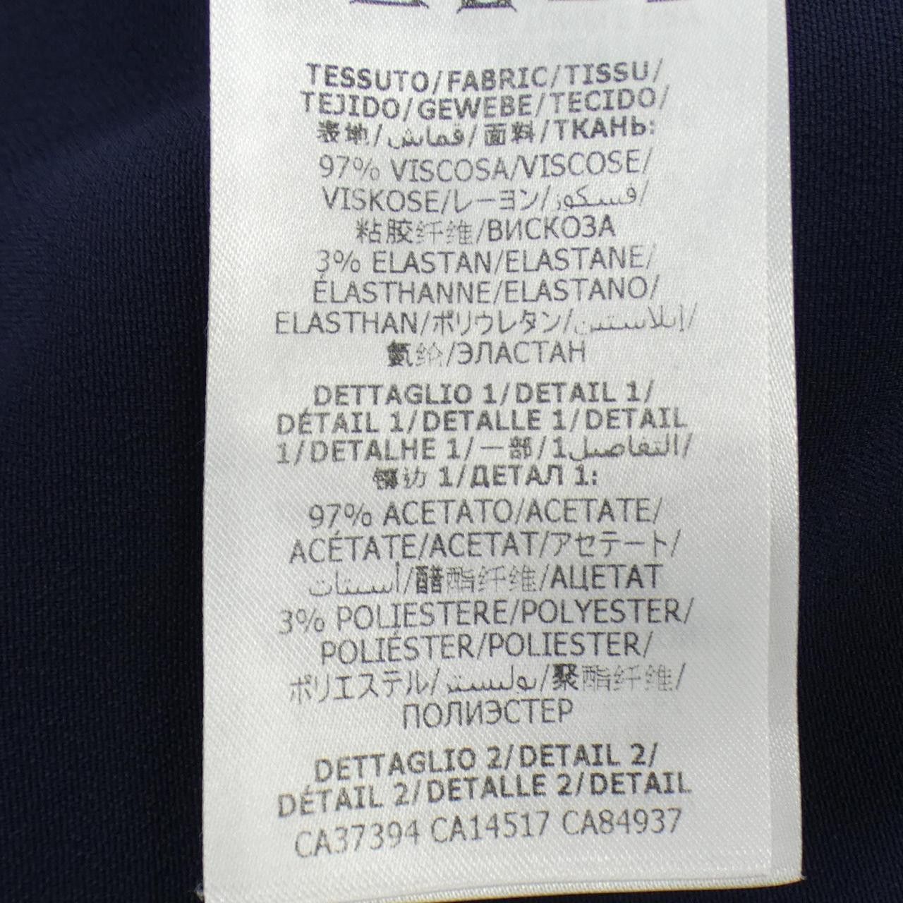 Gucci Gucci Gucci Dress Textile Dresses 610945 ZKR01 DUTY FREE for USA Size ONE SIZE - 3 Thumbnail