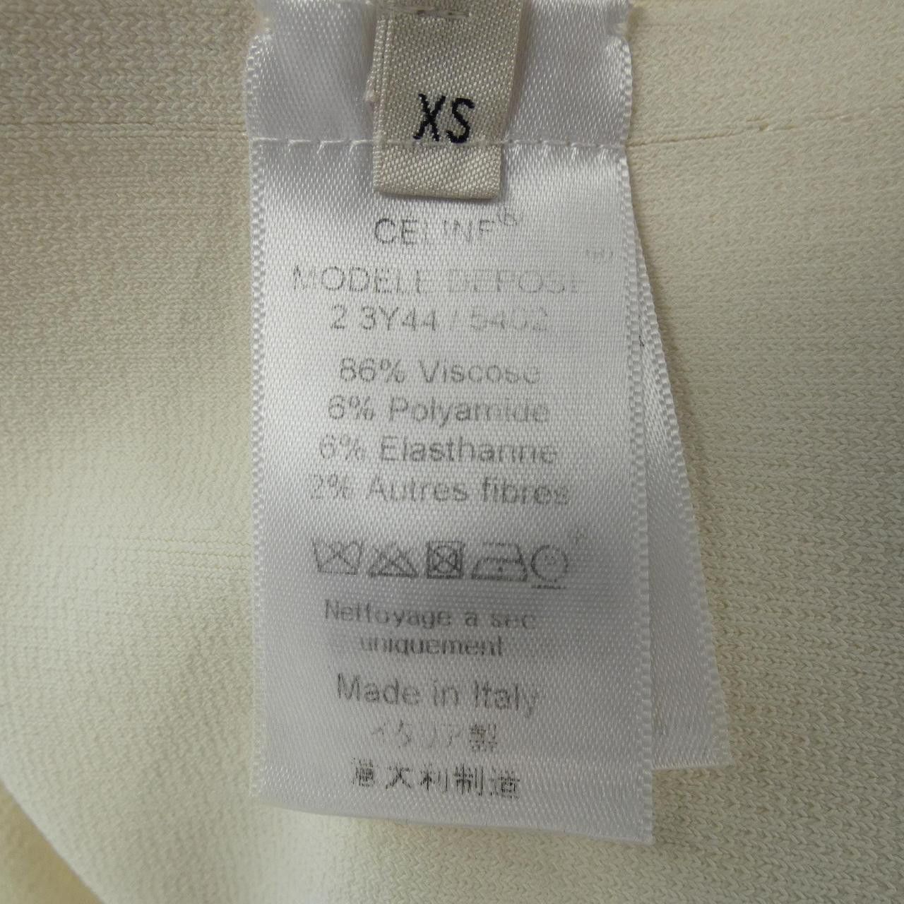Celine Celine Celine Tops Top Textile Tops 2 3Y44/5402 DUTY FREE for USA Size ONE SIZE - 3 Thumbnail