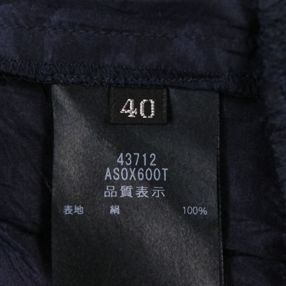 Other Other FOXEY Skirt Paefait Long Skirt Others Skirts 43712 DUTY FREE for USA Size ONE SIZE - 9 Thumbnail