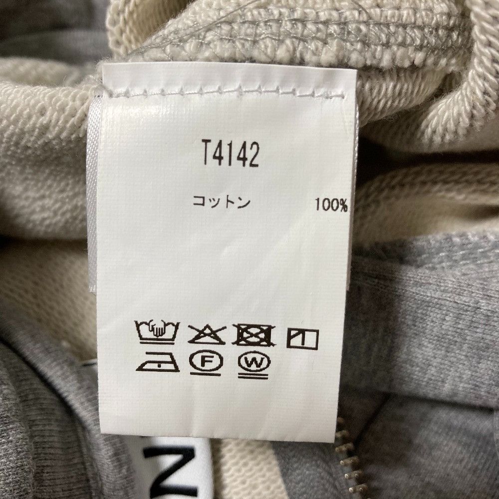 Other Other Ganni Heavy Terry Curved Pants Sweatpants Others Pants DUTY FREE for USA Size ONE SIZE - 9 Thumbnail