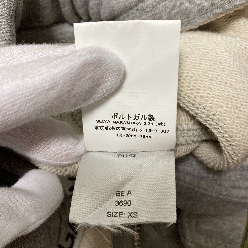 Other Other Ganni Heavy Terry Curved Pants Sweatpants Others Pants DUTY FREE for USA Size ONE SIZE - 10 Thumbnail