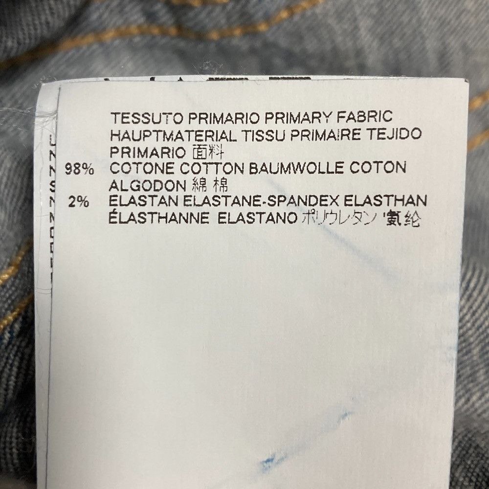 Other Other Dsquared2 Denim Jacket Textile Outerwear DUTY FREE for USA Size ONE SIZE - 9 Thumbnail