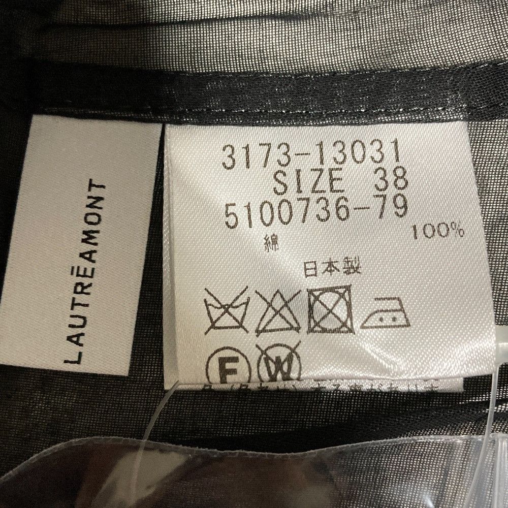Other Other ESSEN LAUTREAMONT Sheer Shirt Textile Tops DUTY FREE for USA Size ONE SIZE - 5 Thumbnail