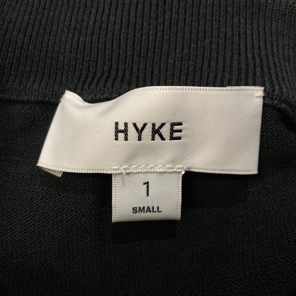 Other Other HYKE CREW NECK CROPPED SWEATER WITH SHEER SLEEVES Knit Top Textile Tops 241-11342 DUTY FREE for USA Size ONE SIZE - 6 Thumbnail