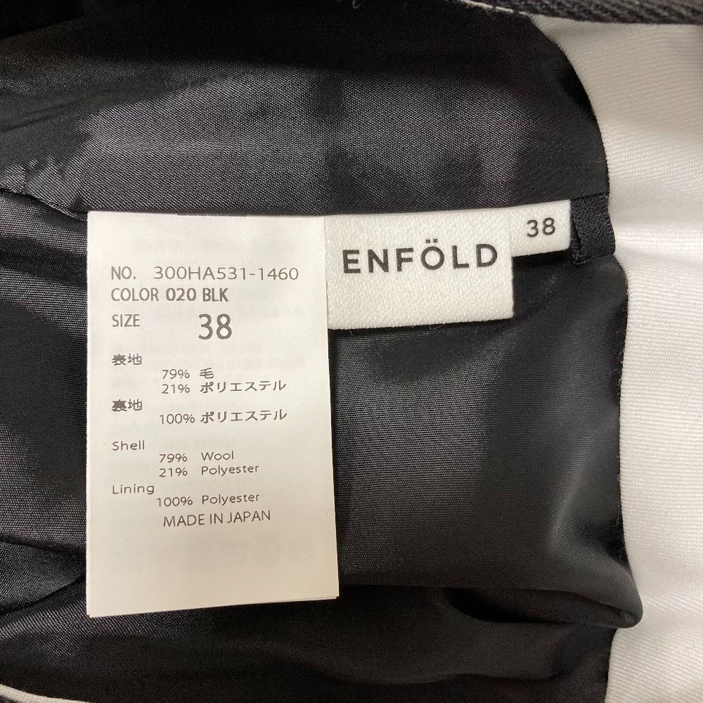 Other Other ENFOLD Wool Gabardine Half Trousers Textile Pants 300HA531-1460 DUTY FREE for USA Size ONE SIZE - 7 Thumbnail