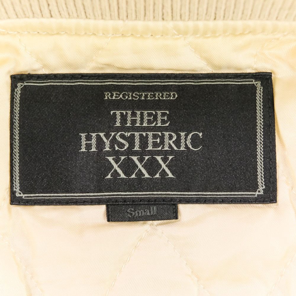 Other Other HYSTERIC GLAMOUR XXX Dragon Embroidery Jacket Textile Outerwear 06183AB02 DUTY FREE for USA Size ONE SIZE - 8 Thumbnail