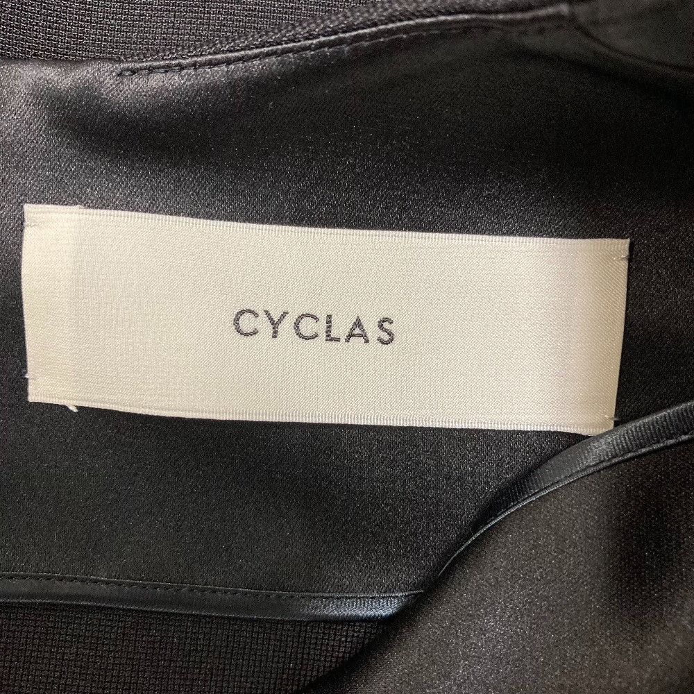 Other Other CYCLAS V-Neck Long Dress Others Dresses R04-57002 DUTY FREE for USA Size ONE SIZE - 8 Thumbnail