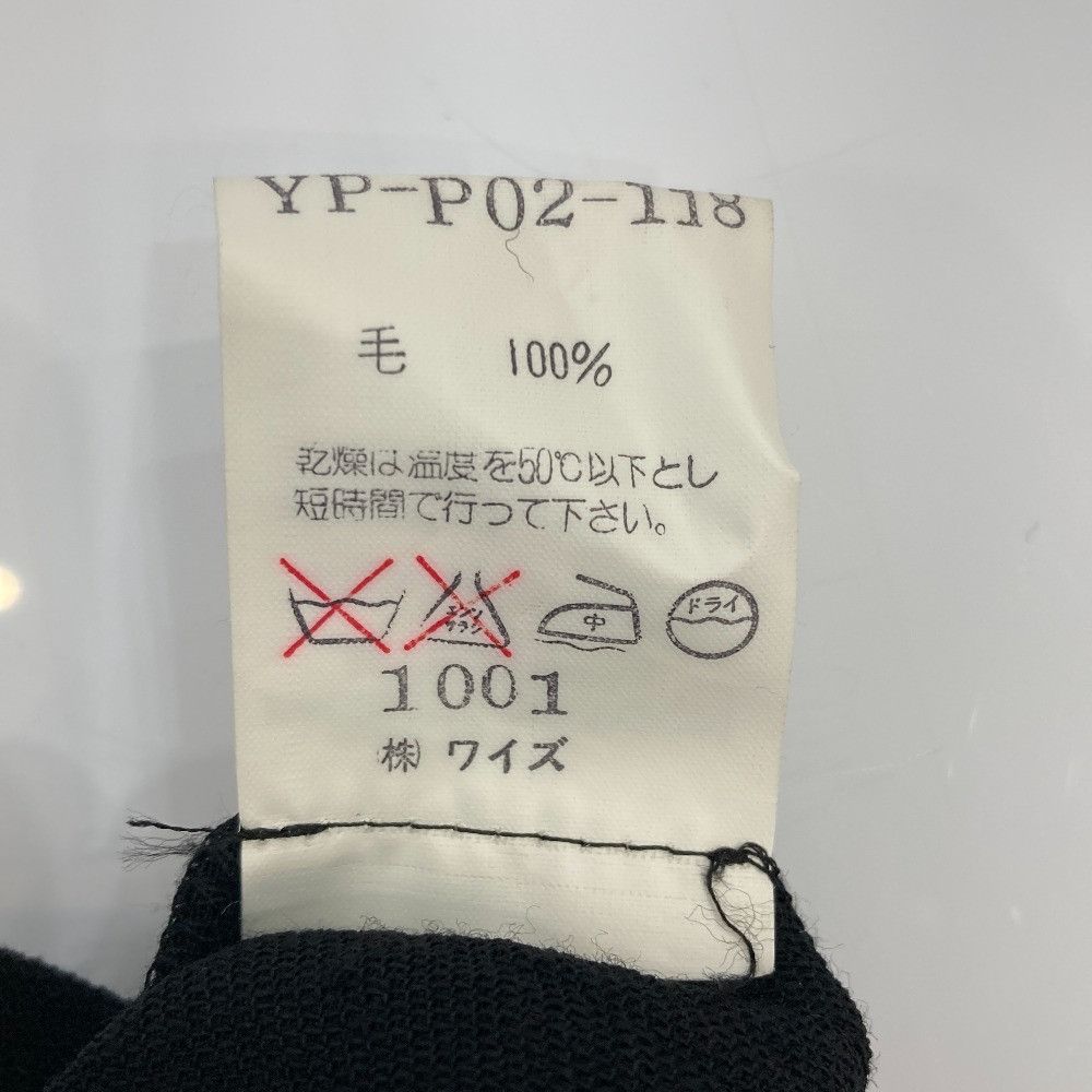Other Other Y's Tuck Tapered Pants Others Pants DUTY FREE for USA Size ONE SIZE - 5 Thumbnail