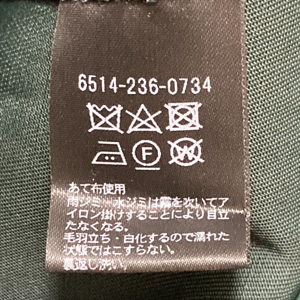 Other Other Drawer Rayon Wool Twill Pants Textile Pants DUTY FREE for USA Size ONE SIZE - 6 Thumbnail