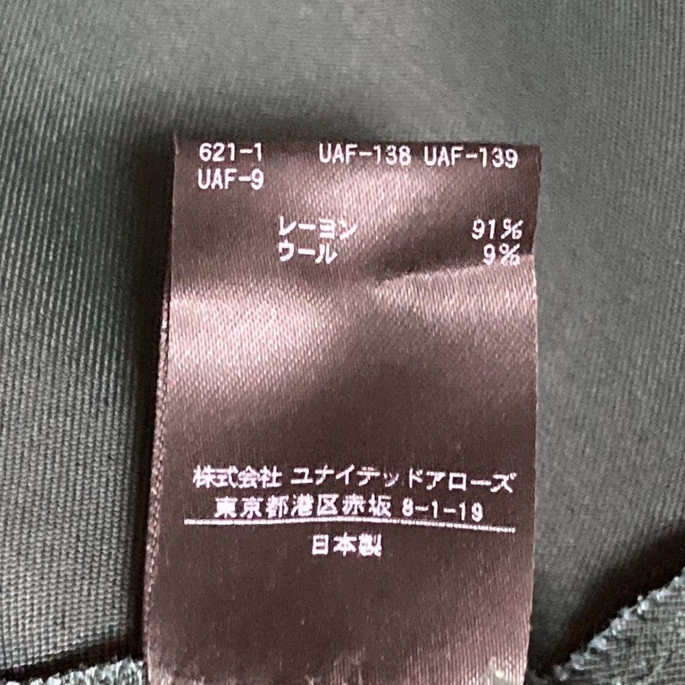 Other Other Drawer Rayon Wool Twill Pants Textile Pants DUTY FREE for USA Size ONE SIZE - 7 Thumbnail