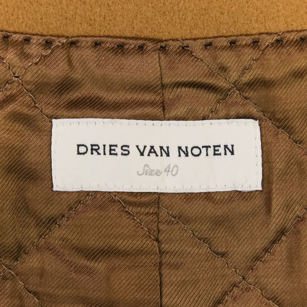 Other Other Dries Van Noten Wool Collarless Coat Textile Outerwear DUTY FREE for USA Size ONE SIZE - 13 Thumbnail