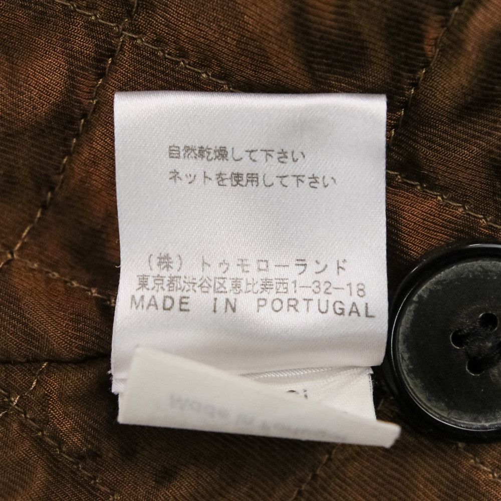 Other Other Dries Van Noten Wool Collarless Coat Textile Outerwear DUTY FREE for USA Size ONE SIZE - 15 Thumbnail