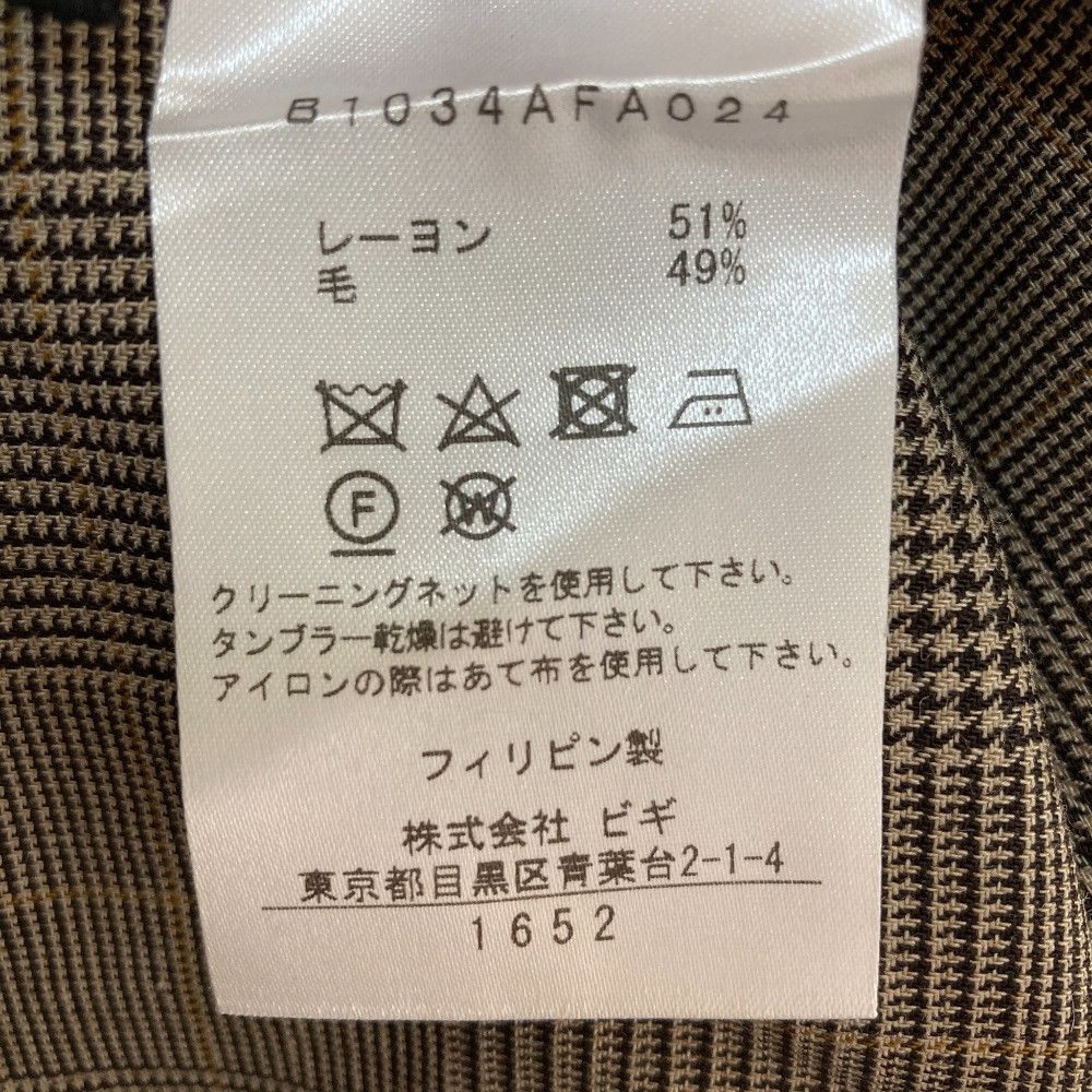 Other Other 1er Arrondissement Check Oversized Shirt Dress Textile Dresses DUTY FREE for USA Size ONE SIZE - 6 Thumbnail