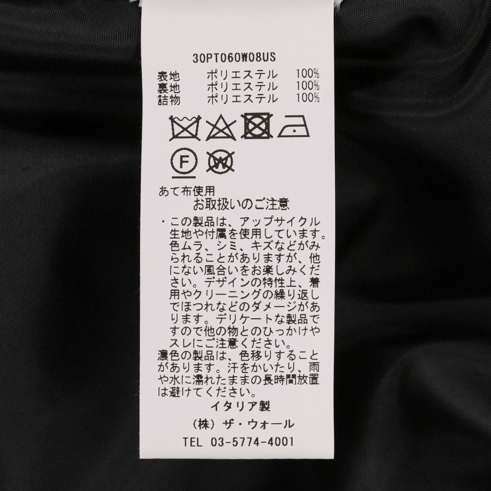 Other Other PROTOTYPES PADDED TWOWAY Jacket Others Outerwear DUTY FREE for USA Size ONE SIZE - 13 Thumbnail