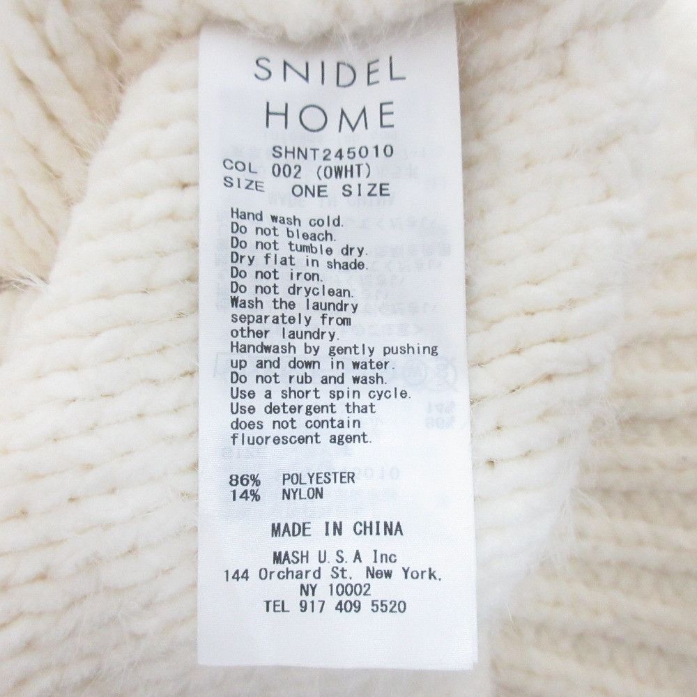 Other Other Snidel HOME Araki Yuko Collaboration Knit Textile Tops DUTY FREE for USA Size ONE SIZE - 11 Thumbnail