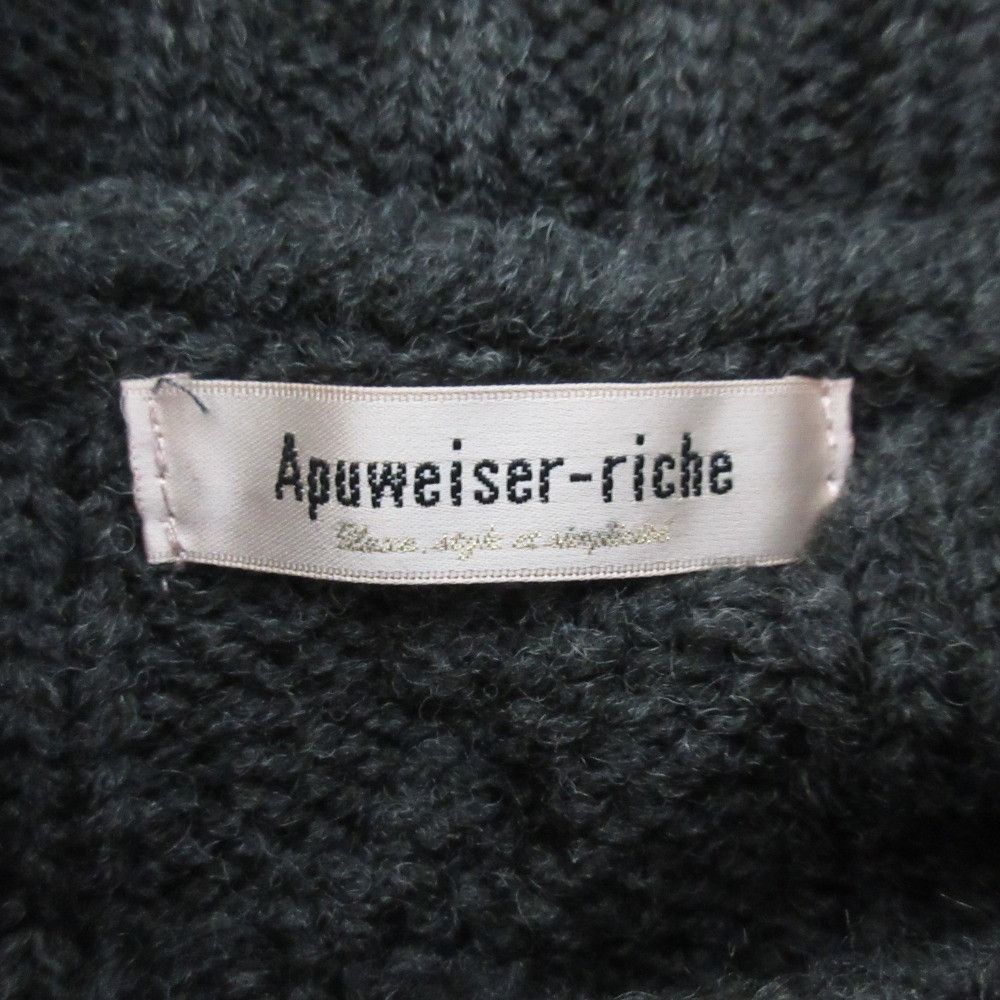 Other Other Apuweiser-riche Cable Knit Long Skirt Textile Tops DUTY FREE for USA Size ONE SIZE - 12 Thumbnail