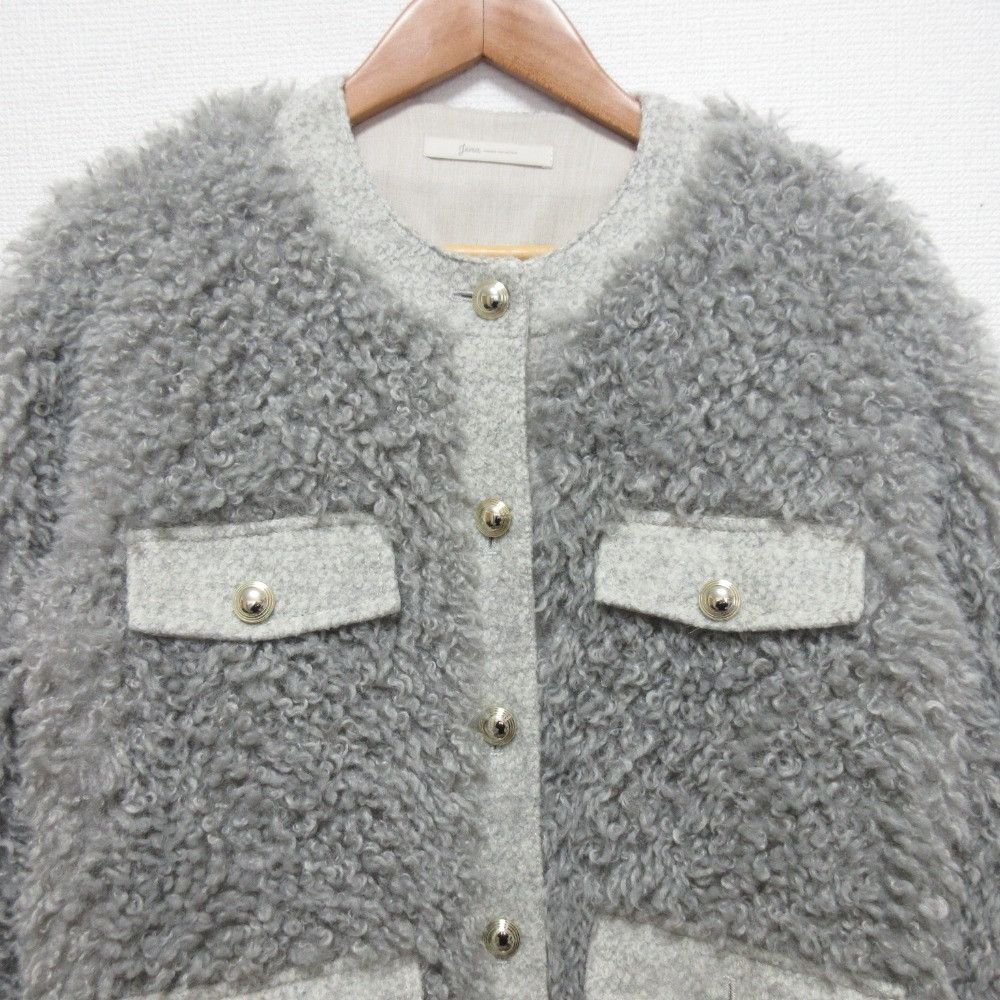 Other Other jena Poodle Fur Jacket Fur Outerwear DUTY FREE for USA Size ONE SIZE - 4 Thumbnail