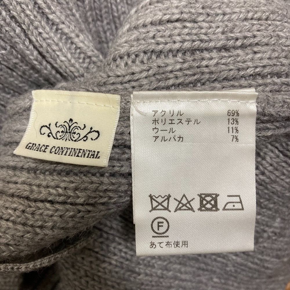 Other Other GRACE CONTINENTAL Over Cable Knit Top Others Tops 0124443044 DUTY FREE for USA Size ONE SIZE - 7 Thumbnail