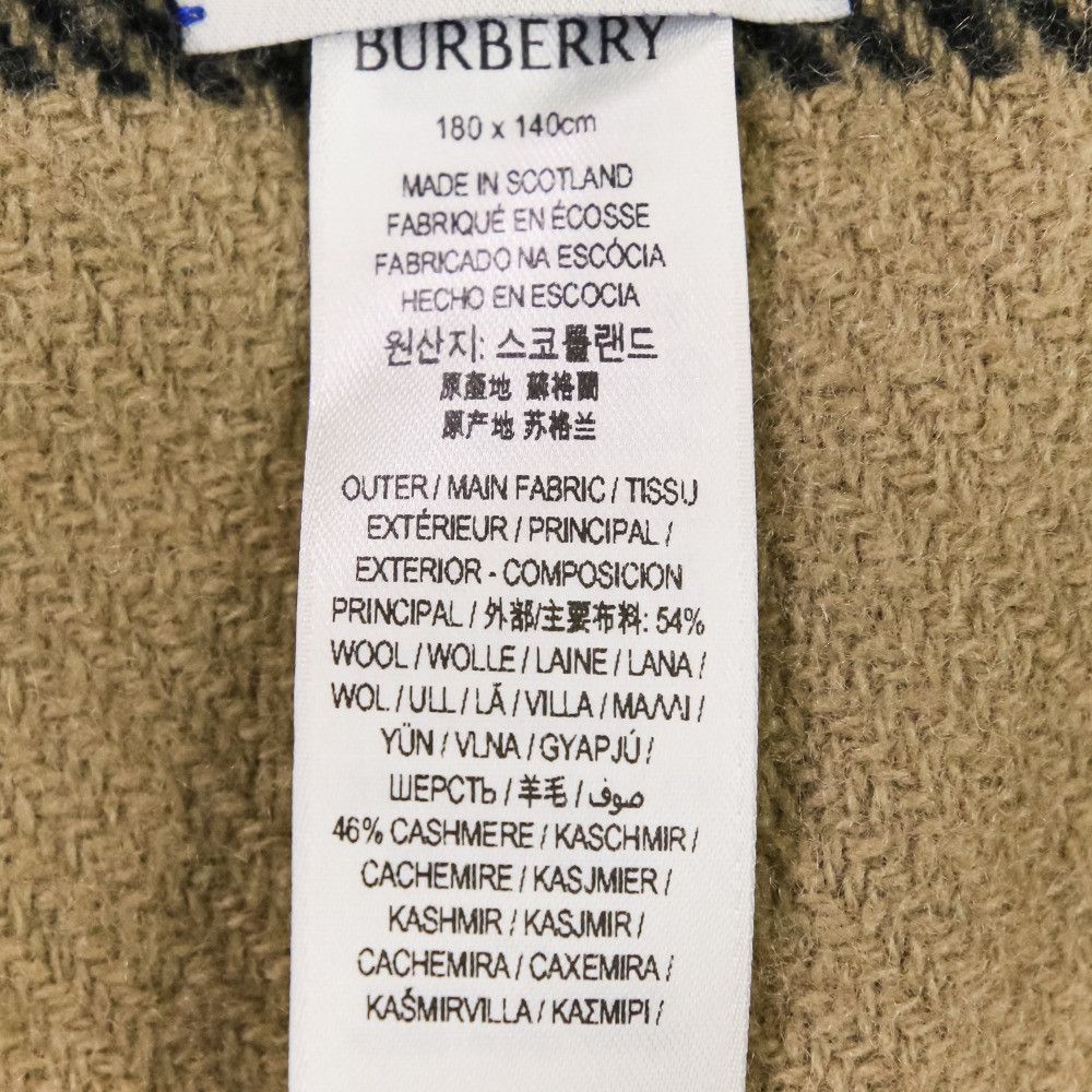 Burberry Burberry Burberry Fringe Edge Cashmere Blend Cape Coat Textile Outerwear 8090880 DUTY FREE for USA Size ONE SIZE - 8 Thumbnail