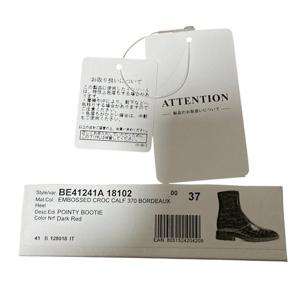 Other Other Victoria Beckham Crocodile Embossed Leather Short Boots Leather Shoes DUTY FREE for USA Size ONE SIZE - 18 Thumbnail