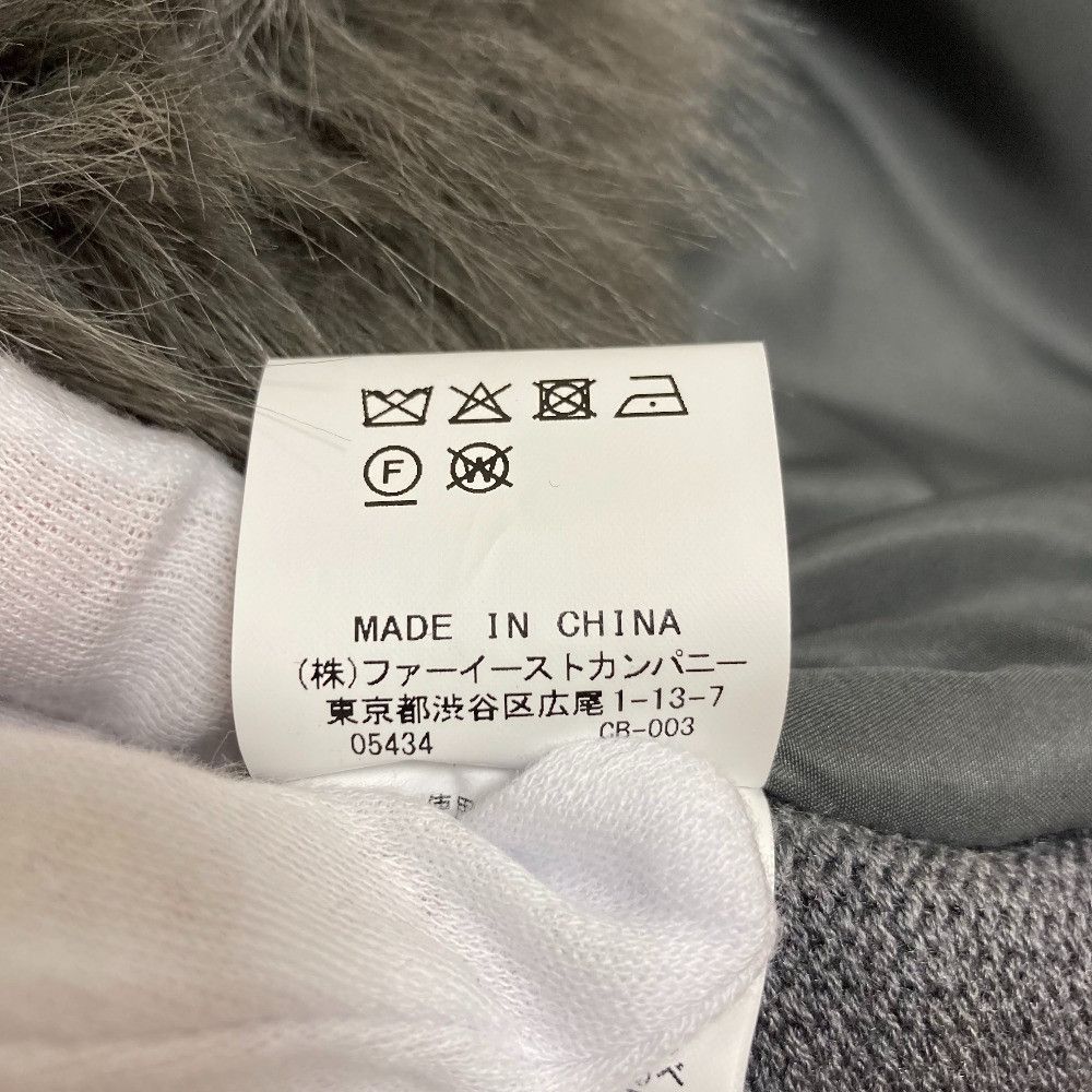 Other Other allureville Jacquard Fake Fur Knit Vest Fur Tops 202420-16-180 DUTY FREE for USA Size ONE SIZE - 8 Thumbnail