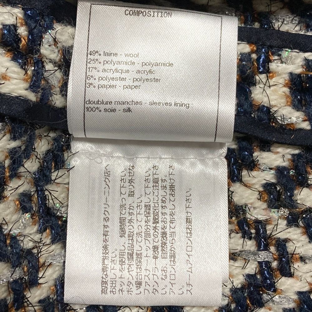 Chanel Chanel Chanel Chevron Fringe Tweed Cropped Jacket Textile Outerwear P62391 DUTY FREE for USA Size ONE SIZE - 8 Thumbnail