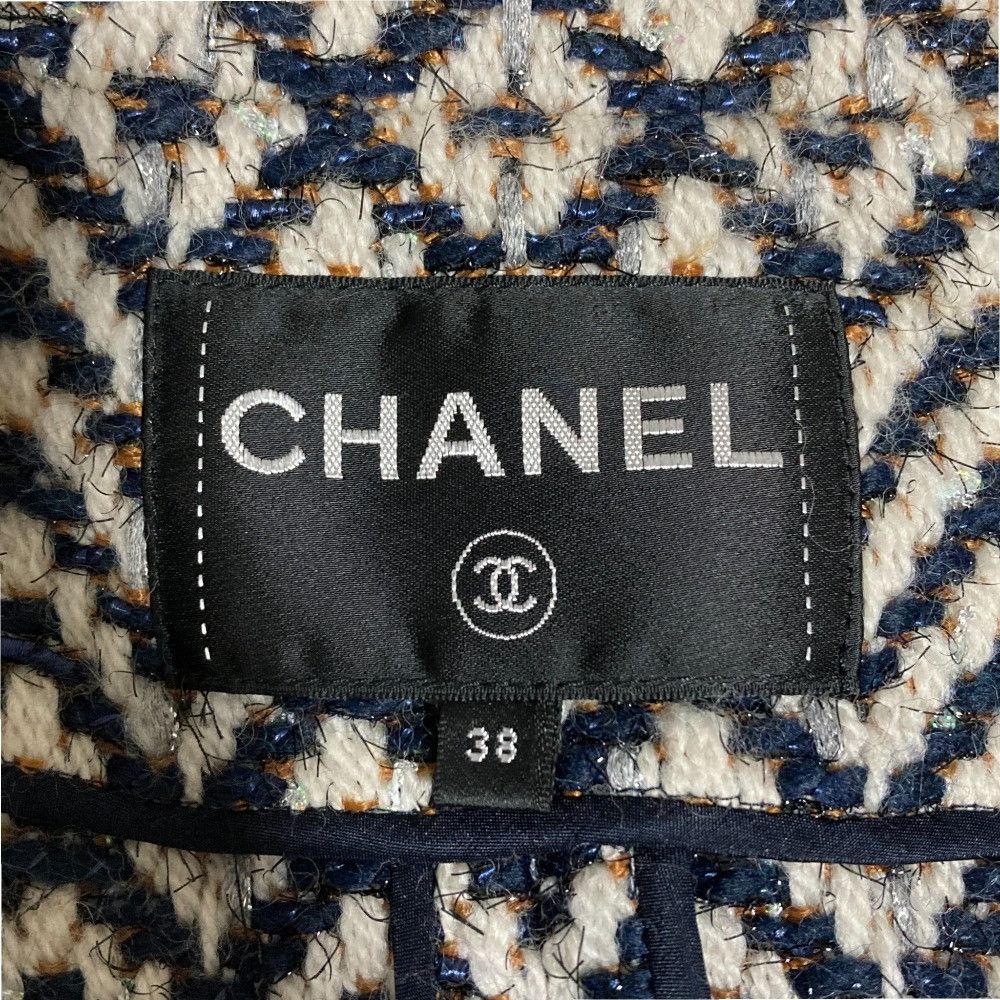 Chanel Chanel Chanel Chevron Fringe Tweed Cropped Jacket Textile Outerwear P62391 DUTY FREE for USA Size ONE SIZE - 6 Thumbnail