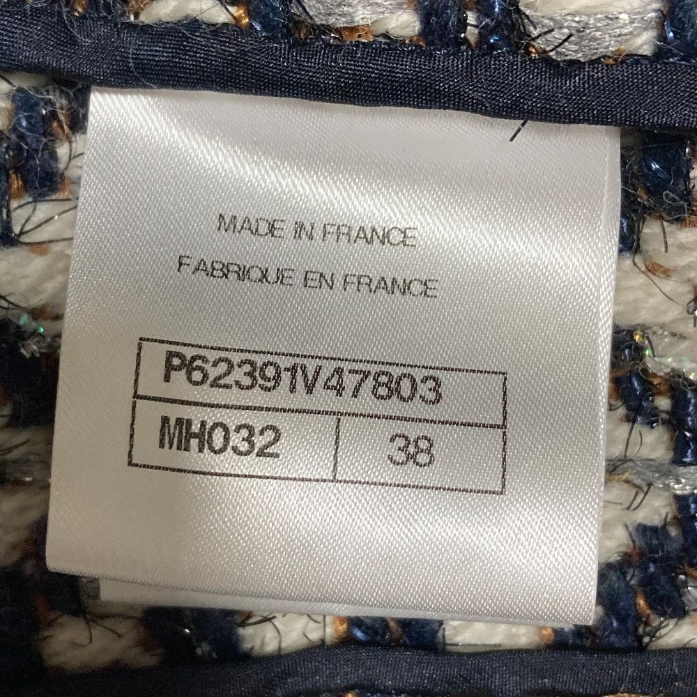 Chanel Chanel Chanel Chevron Fringe Tweed Cropped Jacket Textile Outerwear P62391 DUTY FREE for USA Size ONE SIZE - 7 Thumbnail