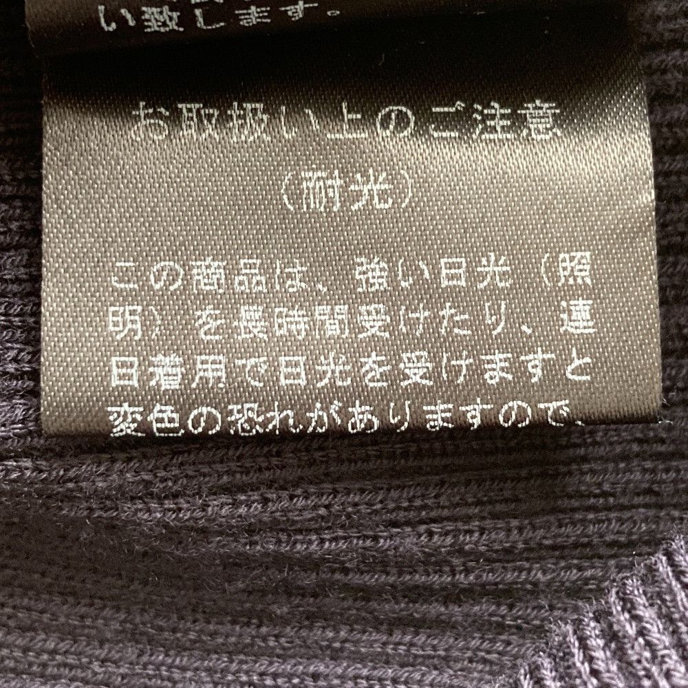 Other Other FOXEY Long Knit Cardigan Textile Outerwear 40108 DUTY FREE for USA Size ONE SIZE - 14 Thumbnail