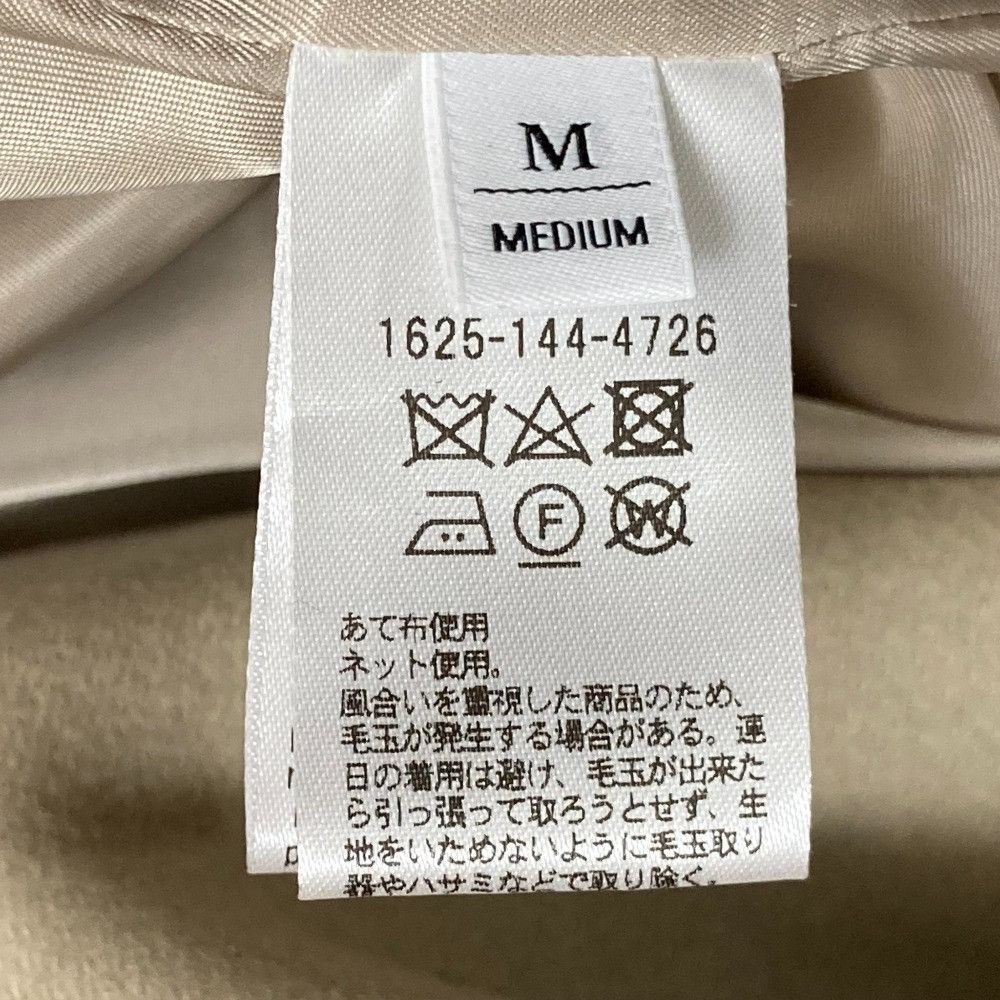Other Other BEAUTY&YOUTH HAMILTON WOOL MIX Coat Textile Outerwear DUTY FREE for USA Size ONE SIZE - 6 Thumbnail