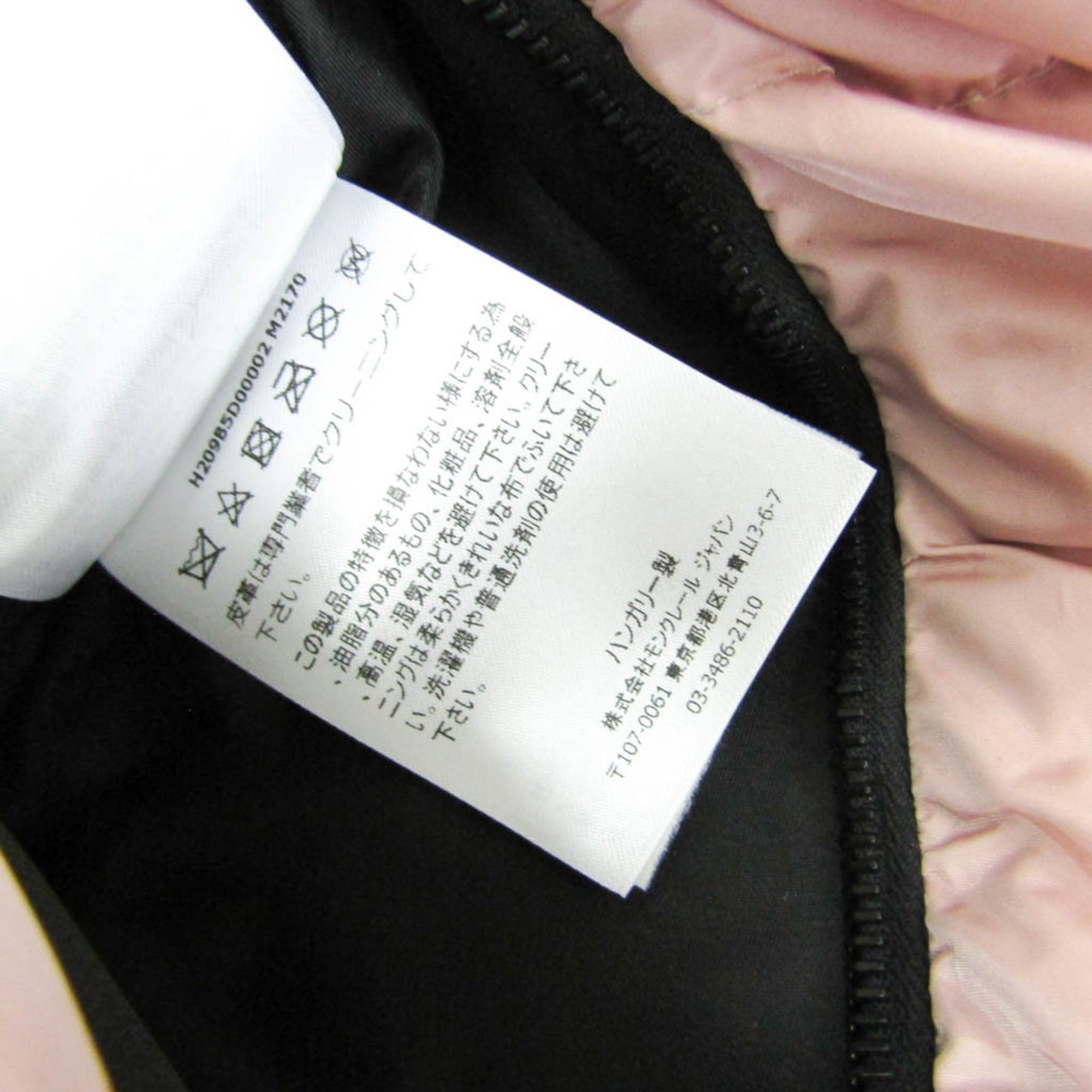 Moncler Moncler XANDER Tote Small H209B5D00002 Women's Nylon,Down Tote Bag Black,Pink Size ONE SIZE - 11 Thumbnail