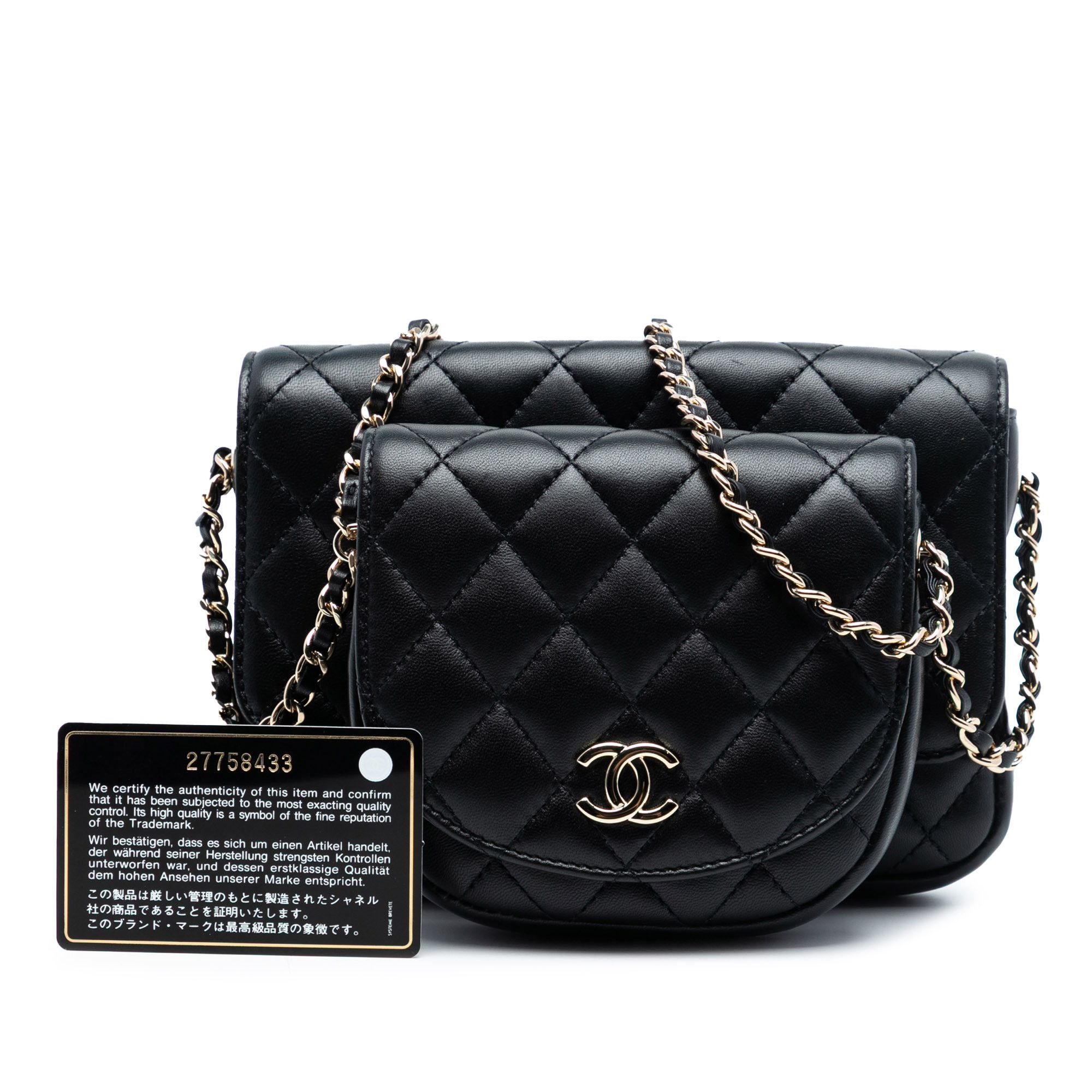 Chanel Chanel CC Quilted Lambskin Side Packs Flap Size ONE SIZE - 8 Thumbnail