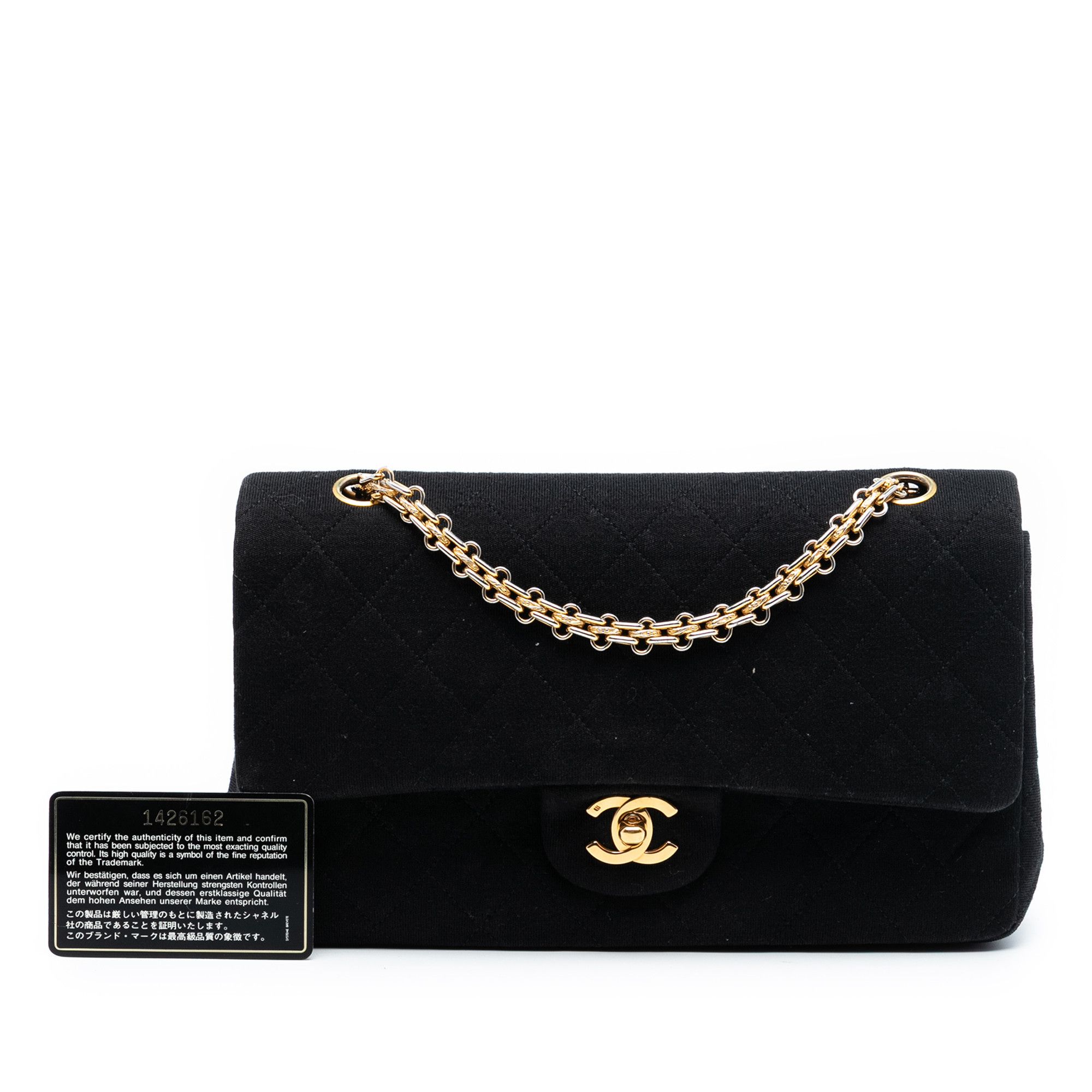 Chanel Chanel Medium Classic Jersey Bijoux Chain Double Flap Size ONE SIZE - 8 Thumbnail