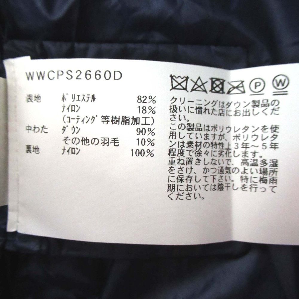 Other Other Woolrich PUFFY COCOON COAT Down Coat Textile Outerwear WWCPS2660D DUTY FREE for USA Size ONE SIZE - 6 Thumbnail