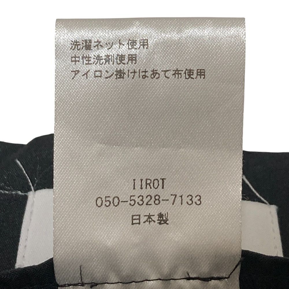 Other Other IIROT Back Ribbon Dress Others Dresses 020-WD01 DUTY FREE for USA Size ONE SIZE - 6 Thumbnail