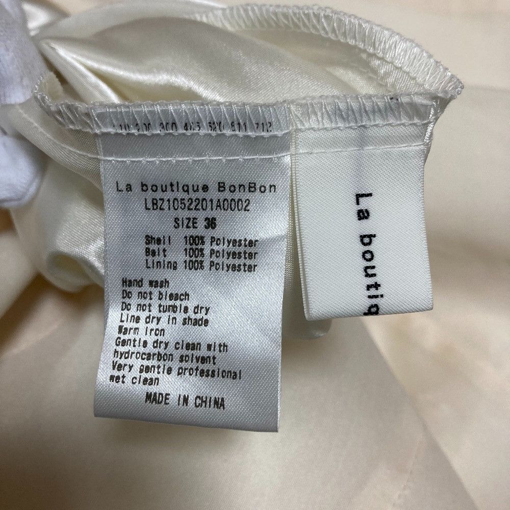 Other Other La boutique BonBon Sheer Circular Long Skirt Others Skirts DUTY FREE for USA Size ONE SIZE - 7 Thumbnail