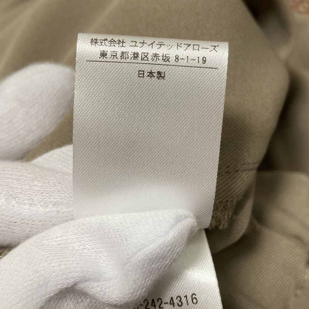 Other Other H BEAUTY&YOUTH TWILL All In One Others Dresses DUTY FREE for USA Size ONE SIZE - 11 Thumbnail