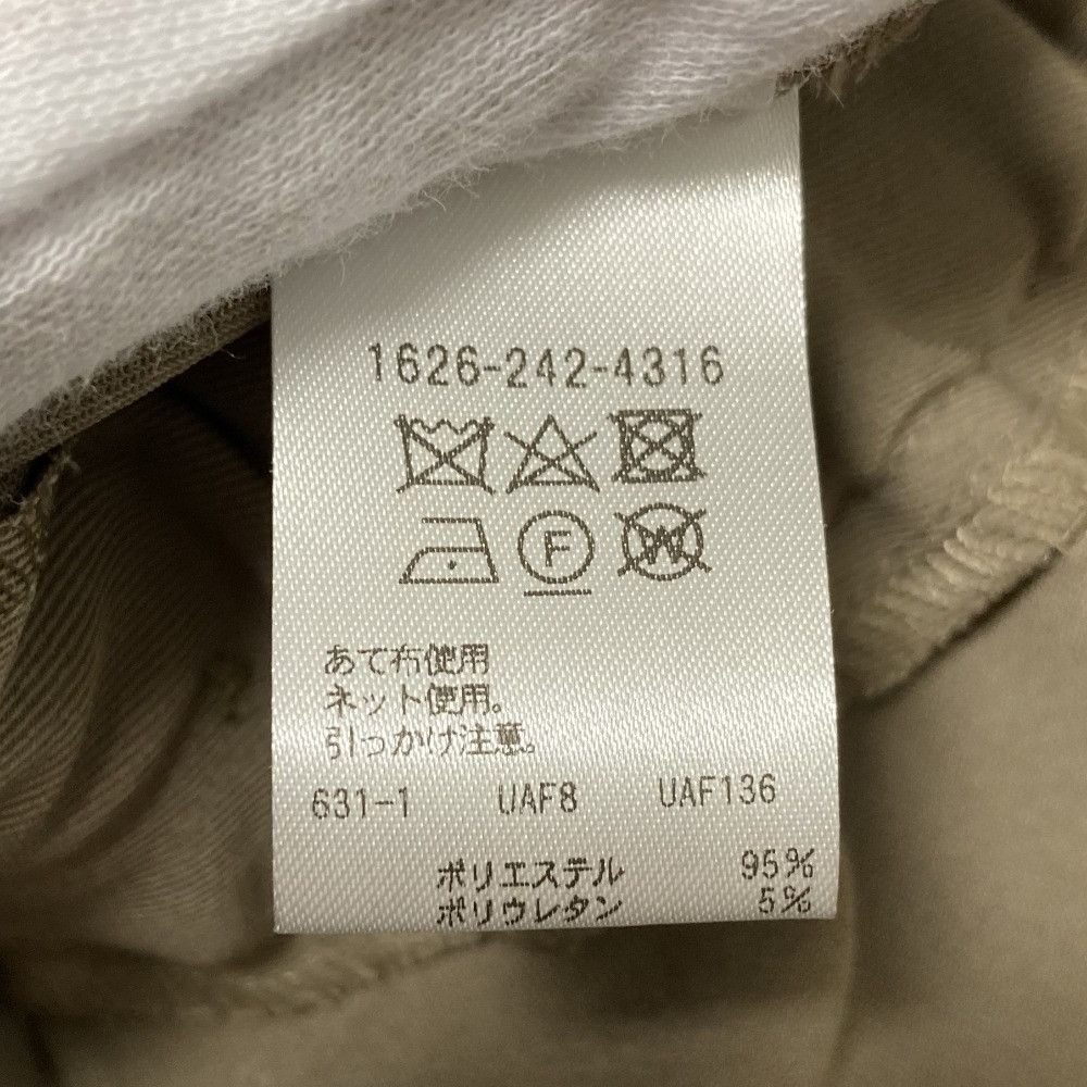 Other Other H BEAUTY&YOUTH TWILL All In One Others Dresses DUTY FREE for USA Size ONE SIZE - 10 Thumbnail