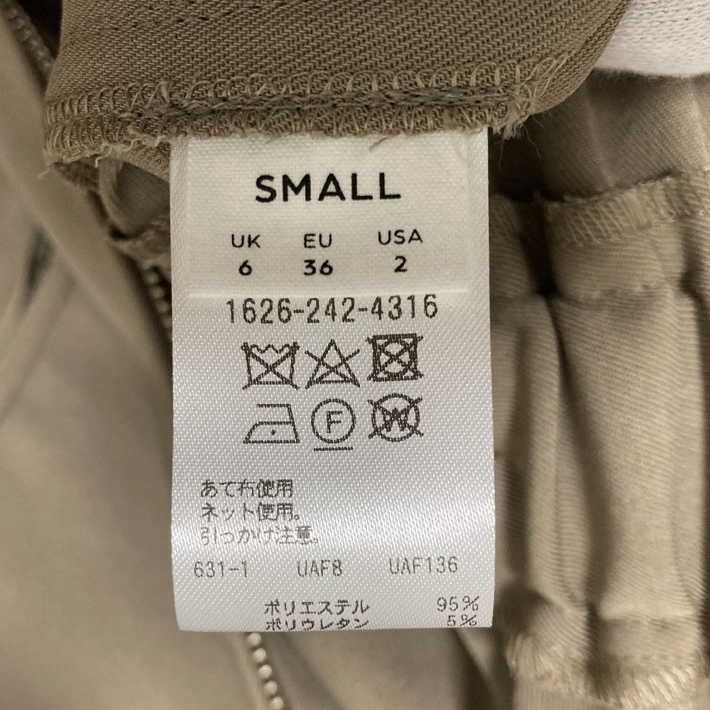 Other Other H BEAUTY&YOUTH TWILL All In One Others Dresses DUTY FREE for USA Size ONE SIZE - 9 Thumbnail