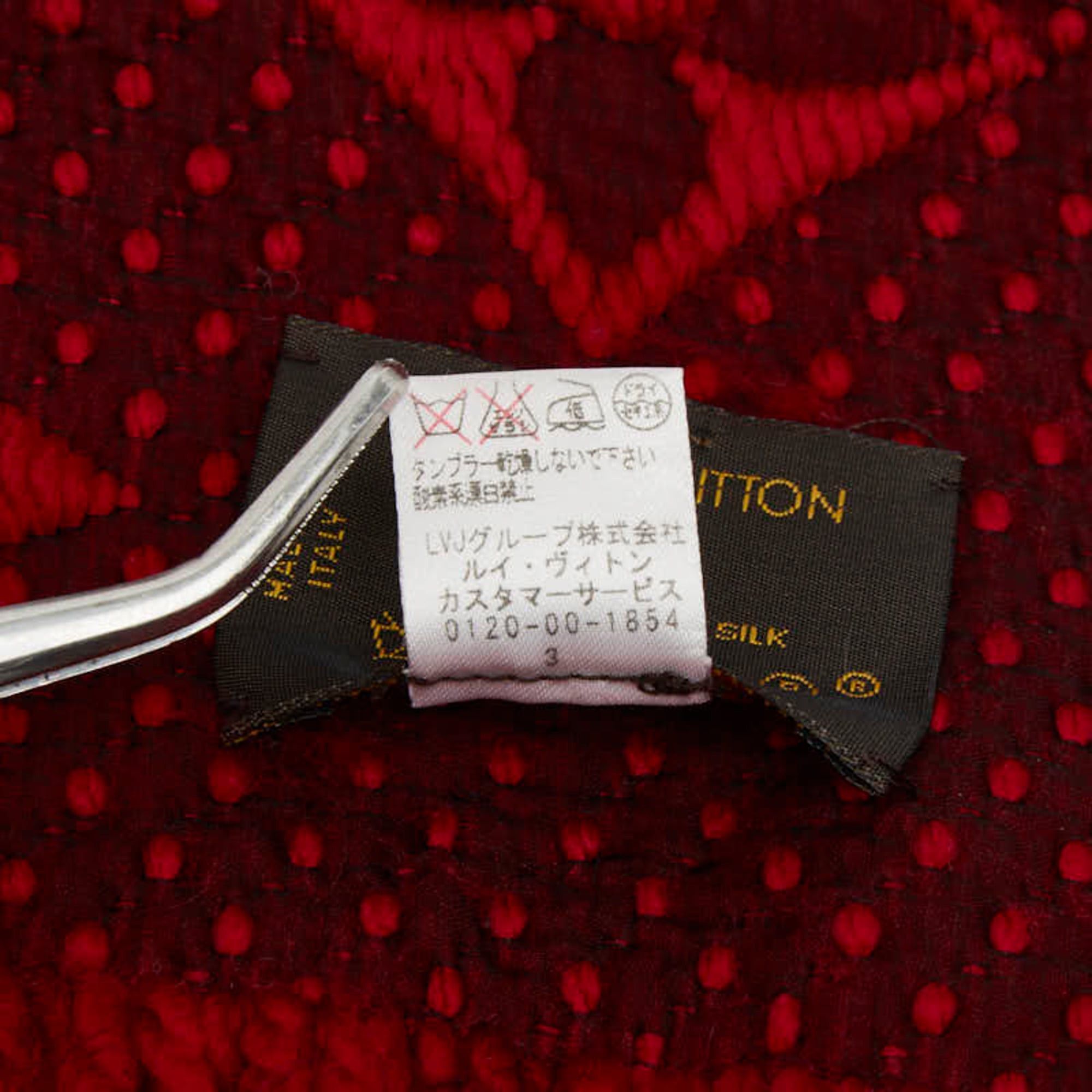 Louis Vuitton Louis Vuitton Echarpe Logomania Scarf, Red Wool and Silk, Women's, LOUIS VUITTON Size ONE SIZE - 4 Thumbnail