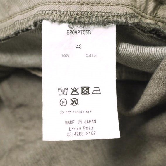 Other Other Ernie Palo COLOR DENIM Cotton Slacks Textile Bottoms EP09PT05B DUTY FREE for USA Size ONE SIZE - 10 Thumbnail