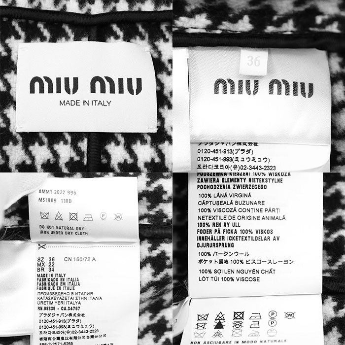 Miu Miu Miu Miu Miu Miu Houndstooth Virgin Wool Coat Textile Outerwear DUTY FREE for USA Size ONE SIZE - 10 Thumbnail