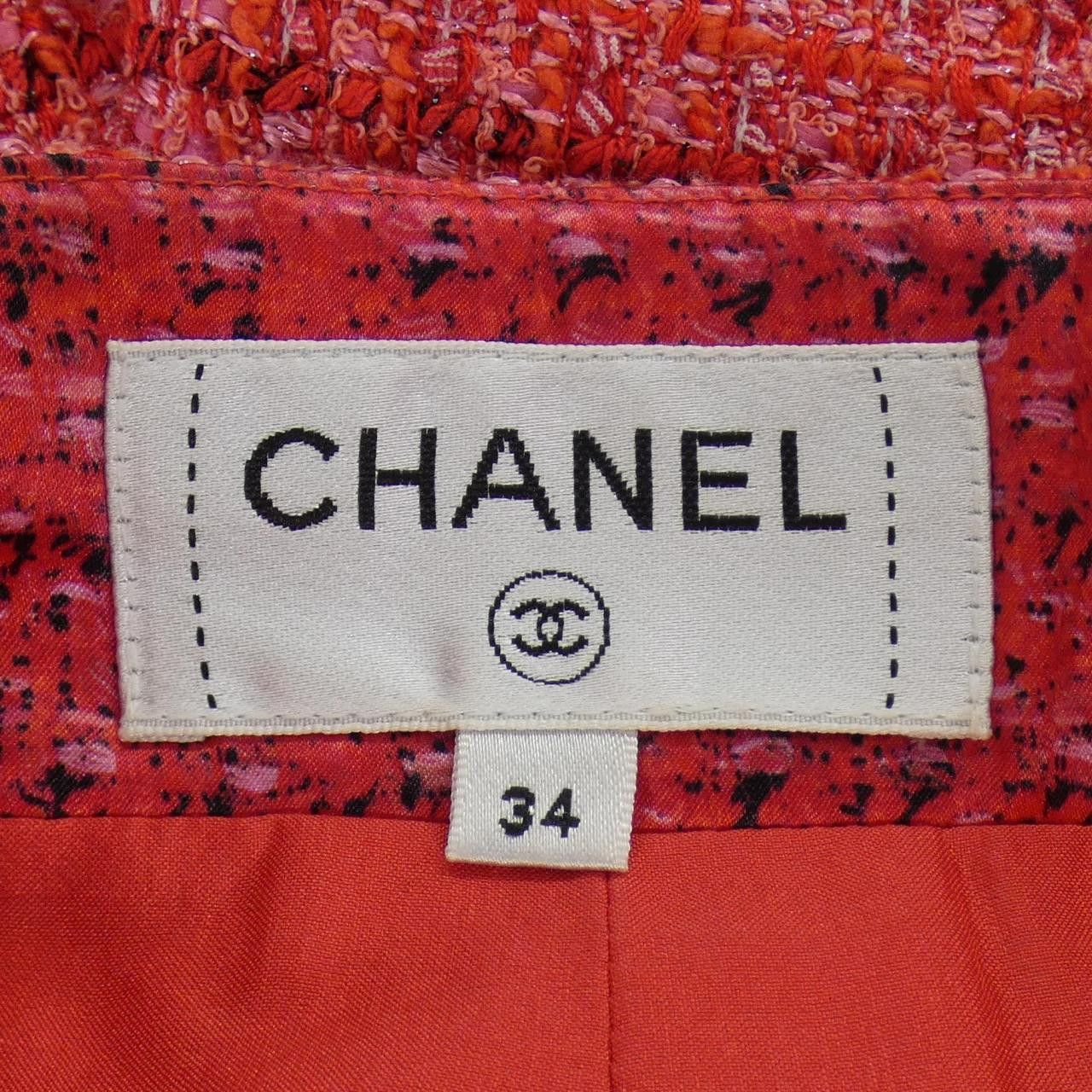 Chanel Chanel Chanel P63260V48641 Shorts Textile Shorts P63260V48641 DUTY FREE for USA Size ONE SIZE - 5 Thumbnail
