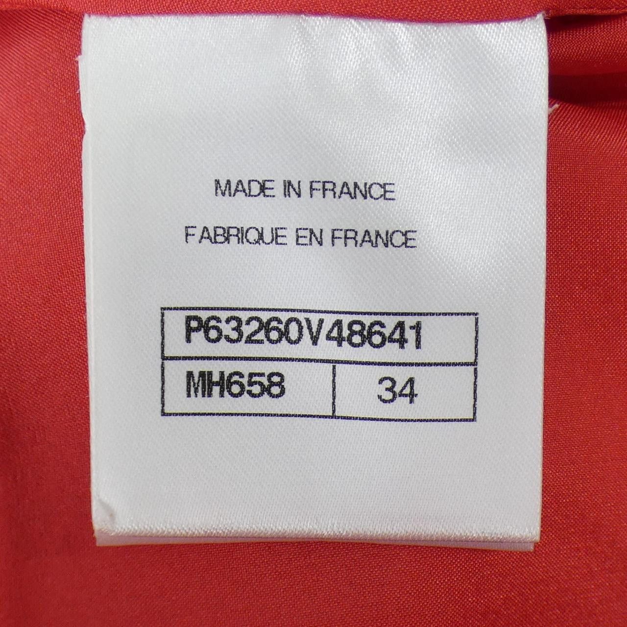 Chanel Chanel Chanel P63260V48641 Shorts Textile Shorts P63260V48641 DUTY FREE for USA Size ONE SIZE - 4 Thumbnail