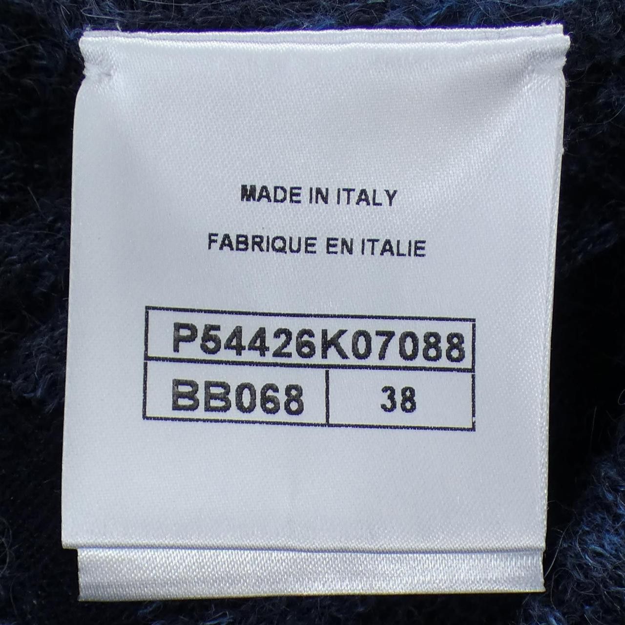 Chanel Chanel Chanel P54426K07088 16A Dress Textile Dresses P54426K07088 DUTY FREE for USA Size ONE SIZE - 4 Thumbnail
