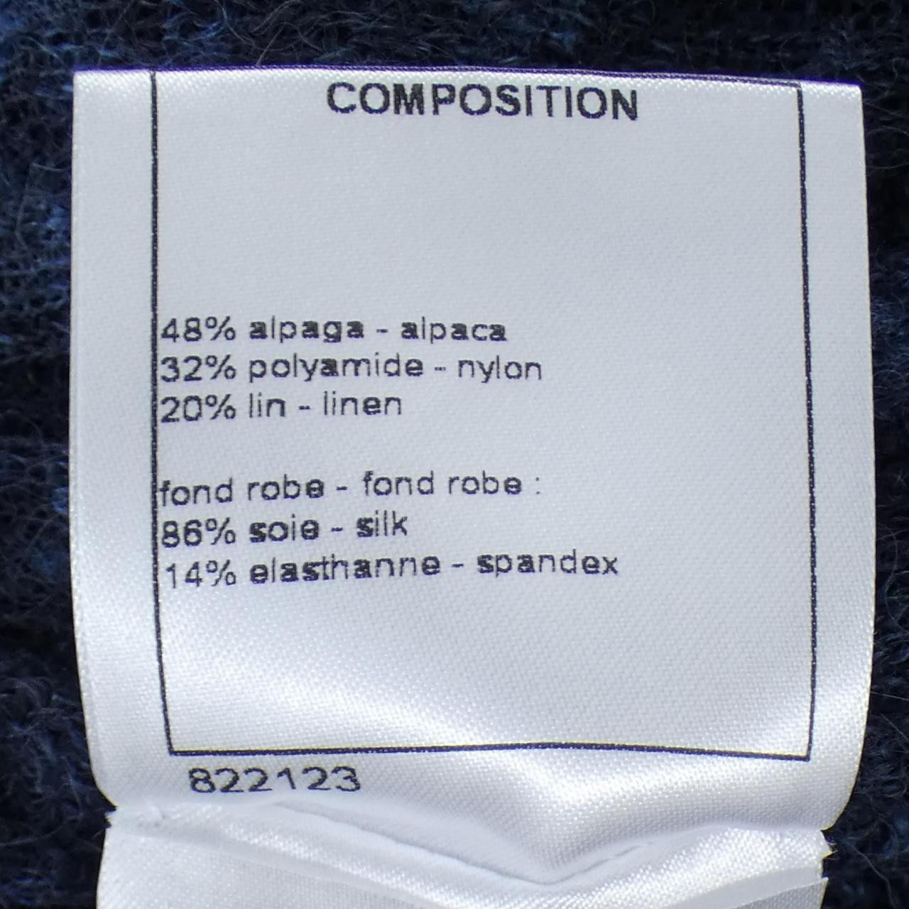 Chanel Chanel Chanel P54426K07088 16A Dress Textile Dresses P54426K07088 DUTY FREE for USA Size ONE SIZE - 3 Thumbnail