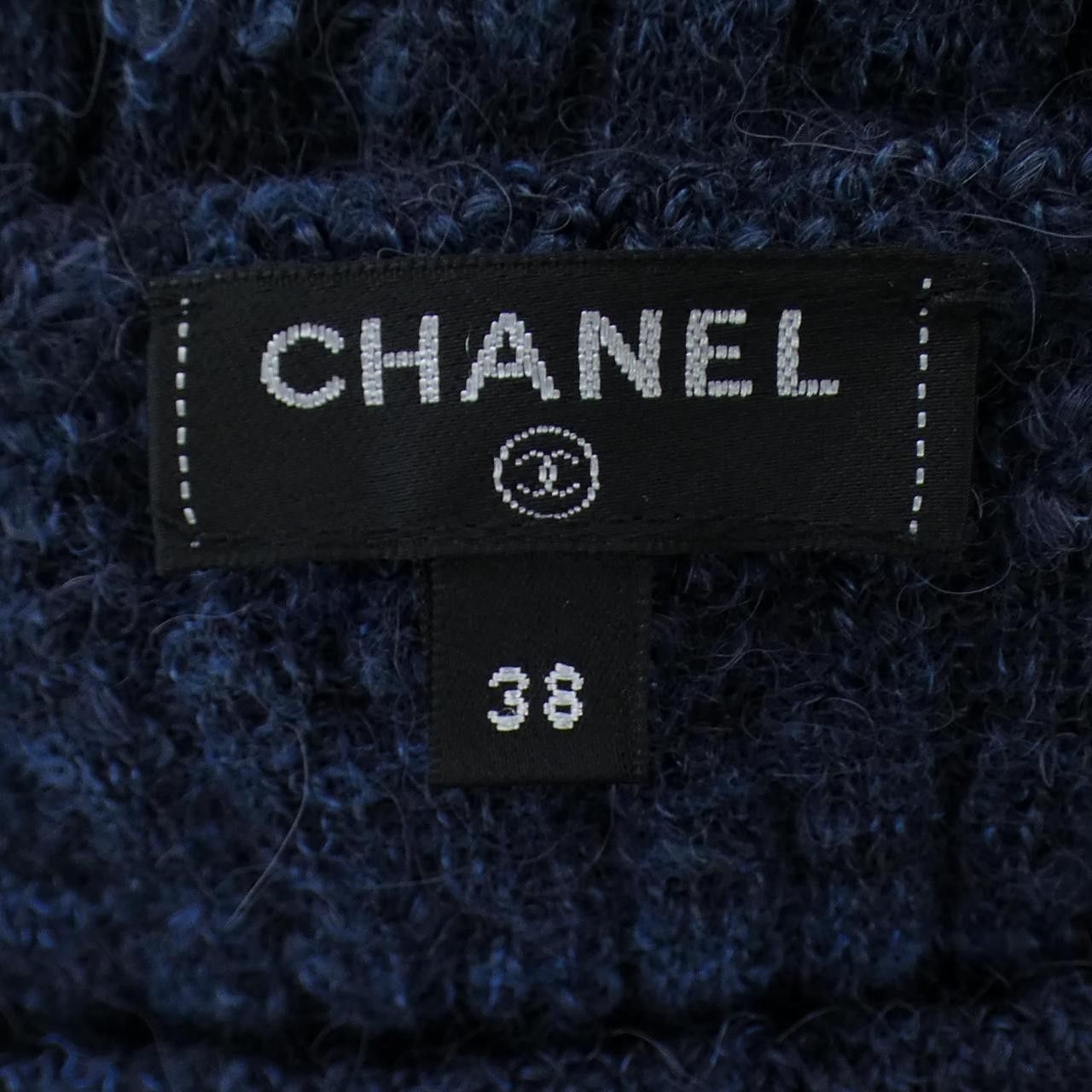 Chanel Chanel Chanel P54426K07088 16A Dress Textile Dresses P54426K07088 DUTY FREE for USA Size ONE SIZE - 5 Thumbnail