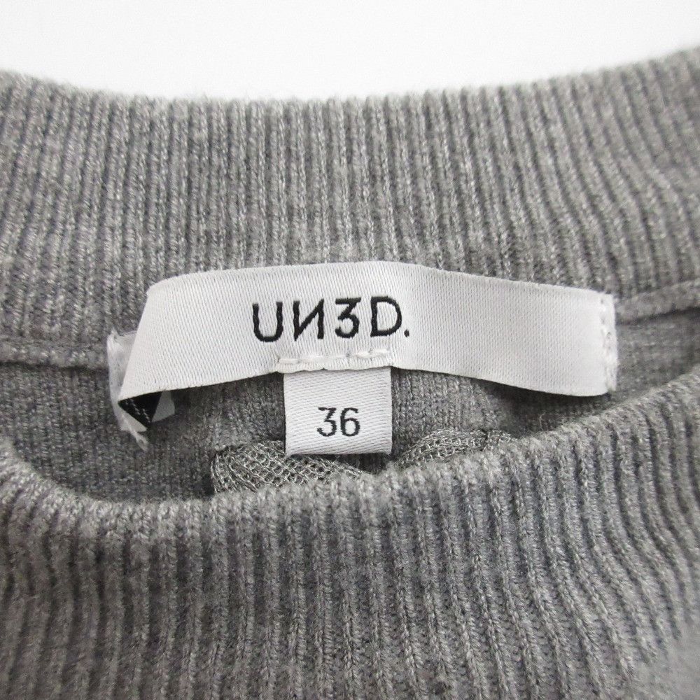 Other Other UN3D. Braid Knit Dress Textile Dresses 522110300101 DUTY FREE for USA Size ONE SIZE - 8 Thumbnail
